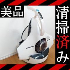 ⭐収納台付⭐レイコップ 布団クリーナー掃除機 RS-300JWH