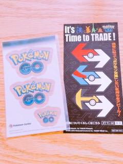 ポケモンGOプラス（新品未開封）限定ステッカー付 楽天市場】ポケモンgo plus シール（スマートフォン・タブレット