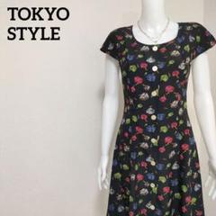 東京スタイル エレガント レトロ花柄ワンピース フロントボタンデザイン