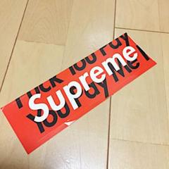 Supreme Fuck Box Logo Sticker