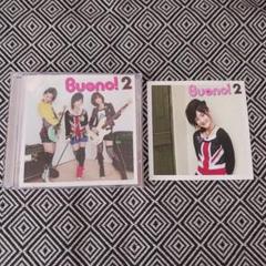 Buono!2 DVD付 / Buono!