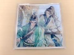 希少　人渣反派自救系統　アクリルスタンド　非売品　台湾　絶版 2025年最新】人渣反派自救系統 アクスタの人気アイテム - メルカリ