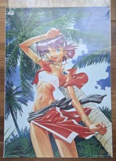 ふしぎの海のナディア 販促ポスター 貞本義行 B2サイズ 2枚セット ふしぎの海のナディア 販促ポスター 貞本義行 B2サイズ - メルカリ
