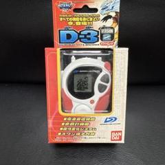 【新品未開封】デジモン　D-3 ブイモンバージョン　Vジャンプブックス 新品未開封】デジモン D-3 ブイモンバージョン Vジャンプ