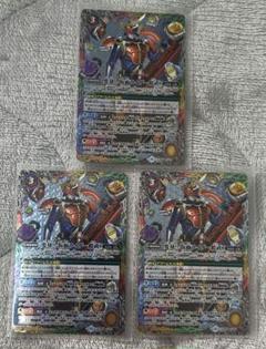 変身!! 仮面ライダー鎧武 3枚+おまけ 変身!! 仮面ライダー鎧武 3枚+おまけ