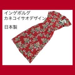 お値下げ！【✨未使用品✨】インゲボルグ　豪華な鈴蘭柄のチュニックワンピース インゲボルグ チュニック ストール 2WAY 鈴蘭 シアー感 薄水色