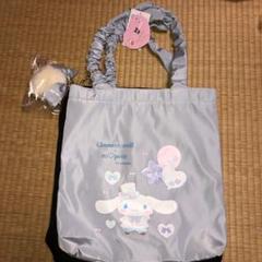 シナモロール×m♡petit by misakoシャーリング　トートバッグ