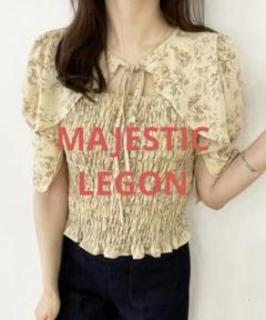 【MAJESTIC LEGON】ショートトップス セットブラウス