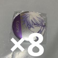 ファントムバスターズ 観崎薫 メディコス POPUP 缶バッジ　2種　10個 ファントムバスターズ 観崎薫 メディコス POPUP 缶バッジ 2種