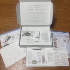 新品未開封 エレクトーレ フェイストリートメント ソープ
