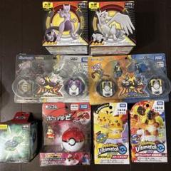モンコレL まとめ売り モンコレまとめ売り