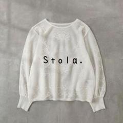 Stola. - ストラ ニット トップス 長袖 セーター ペルー製 未