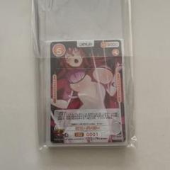 osica ハイスクールd×d まとめ売り（カートン特典とSR含む） OSICA ブースターパック ハイスクールD×D HERO: トレーディング