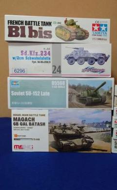 戦車　プラモデル 4点セット（タミヤ、トランペッター、モンモデルなど） 戦車 プラモデル 4点セット（タミヤ、トランペッター、モン