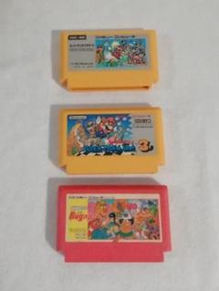 ファミコン☆スーパーマリオブラザーズ1,3・高橋名人のBugってハニー3点セット