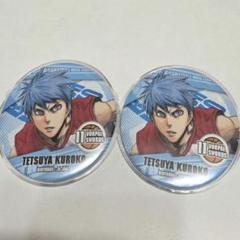 黒子のバスケ　黒子テツヤ　ジャンプフェスタ　原作　ちびキャラ　缶バッジ　セット 黒子のバスケ』より”黒スーツ”衣装の新規描き下ろし・ミニキャラ