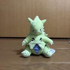bigmore バンギラス ぬいぐるみ Amazon.co.jp: 三英貿易 ポケットモンスター BigMore! 特大