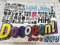 2025年最新】裸の少年 トートバッグの人気アイテム - メルカリ