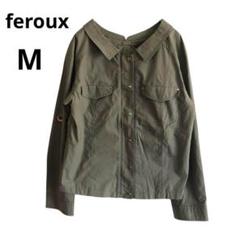 フェルゥ feroux カーキ M バックレースアップ シャツ ミリタリーシャツ