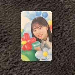 ひなこれ　ハロウィン　正源司陽子　サインカード ひなこれ ハロウィン 正源司陽子 サインカード - メルカリ