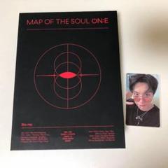 BTS MAP OF THE SOUL ON:E Blu-ray J-HOPE