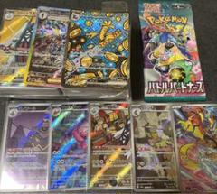 ポケモンカード ポケカ まとめ売り 引退品 200枚 - メルカリ