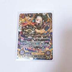 ファイアーエムブレムサイファ マークス レオンサイン入 カミラ