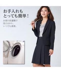 ニッセン レディース スカートスーツ