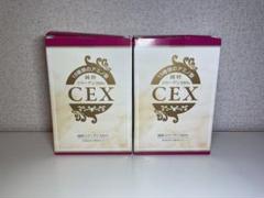 2025年最新】cex コラーゲンの人気アイテム - メルカリ