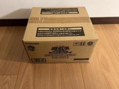 ダンダダン　カートン未開封品　24box ダンダダン カートン未開封品 24box