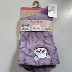ちいかわ フロート刺繍クルーソックス レディース用　モモンガ　パープル