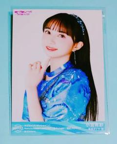 小宮有紗さん グッズセット 小宮有紗 グッズ バラ売り対応
