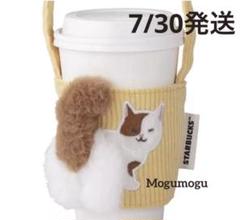 2025年最新】台湾スタバ 猫ドリンクホルダーの人気アイテム