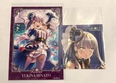 Roselia 16th 17th アニメイト特典セット 湊友希那ver 2025年最新】湊友希那の人気アイテム - メルカリ