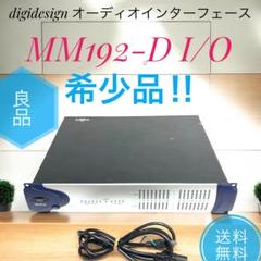 安いdigidesign INTERFACEの通販商品を比較 | ショッピング情報