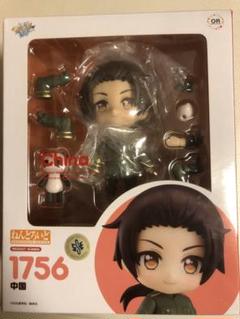 最終値下！ねんどろいど　新品未開封ヘタリア World★Stars中国 2025年最新】ねんどろいどヘタリアWorld☆Stars中国の人気