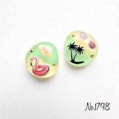 No.1798 レジンピアス レジンイヤリング ハンドメイドピアス 夏