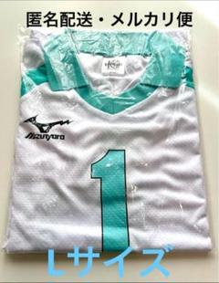 2025年最新】及川徹 ユニフォーム lサイズの人気アイテム - メルカリ