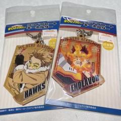 僕のヒーローアカデミア　ホークス　エンデヴァー キーホルダー