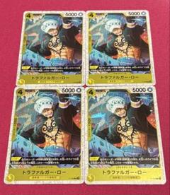 ワンピースカードザベスト2 P-088 トラファルガー・ロー　ミラー　フォイル