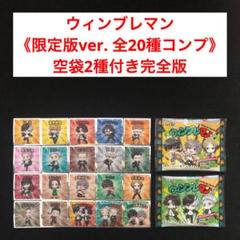 遊戯王5D's LIMITED EDITION 12 15周年記念 Amazon.co.jp: 遊戯王 ファイブディーズ オフィシャルカード