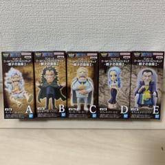 2025年最新】ONE PIECE フィギュア種別：セット/まとめ売り