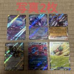 BW トレーナー グッズ サポート まとめ売り 大量 セット 汎用