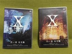 2025年最新】X JAPAN DVDの人気アイテム - メルカリ