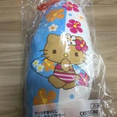 【未開封品】サンリオ一番くじ　日焼けキティ　ラストワン　クッション