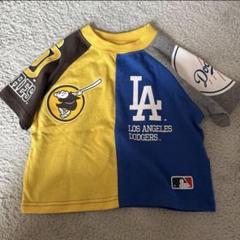 新品未使用　MLB ドジャース　半袖Tシャツ 90cm チマジロ　しまむら