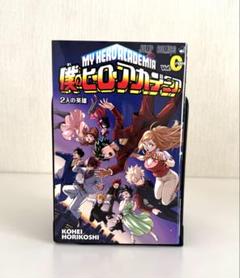僕のヒーローアカデミア　2人の英雄　Vol.Originのサムネイル
