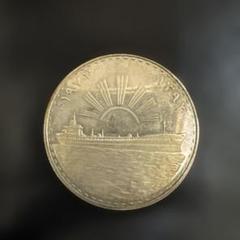 イラク　1ディナール大型銀貨　石油国有化の1周年　1973年 イラク 1ディナール大型銀貨 石油国有化の1周年 1973年 コレクション