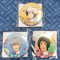SideM 表情 缶バッジ 想楽 2025年最新】sidem 缶バッジ 想楽の人気アイテム - メルカリ