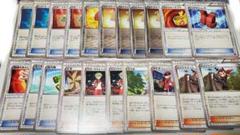 ポケモンカード　エクストラ　まとめ売り